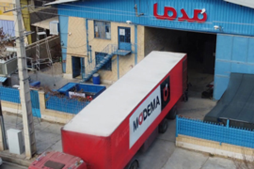 مدما فرش صادراتی