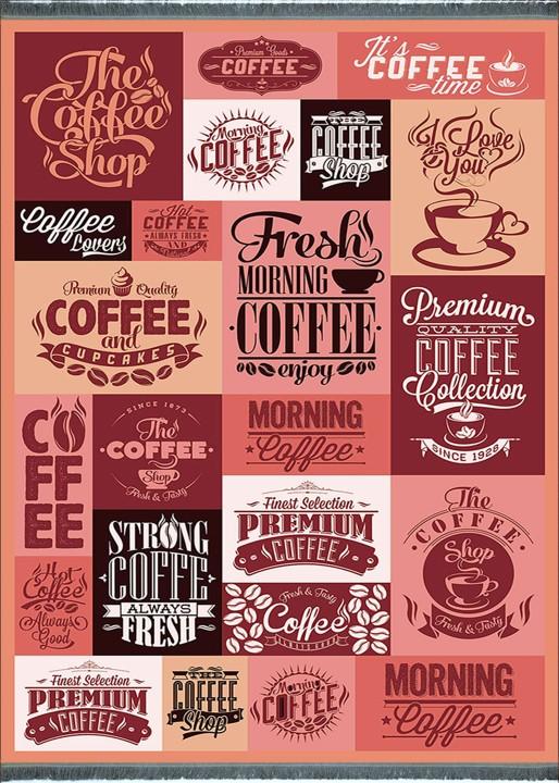 فرش کاپوچینو