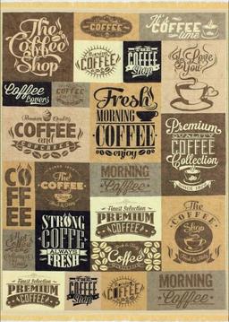 فرش کاپوچینو